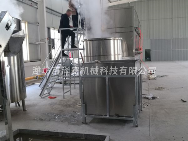 食品蒸煮、入味鍋