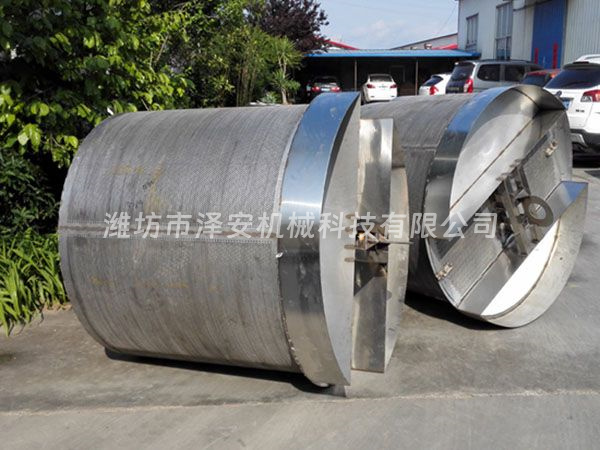 花生蒸煮、入味吊籠